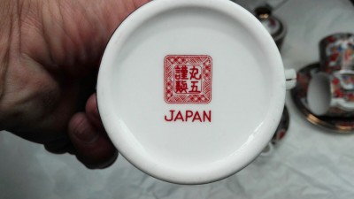 IMG-c921e5fc97e52fc46c5885976d05f819-V.jpg