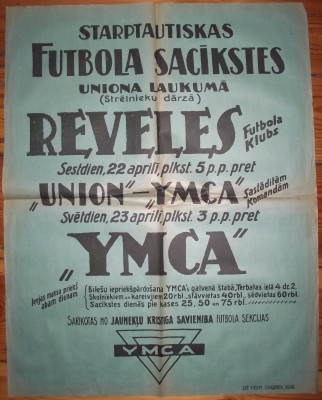 DSCF6193.JPG