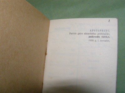 P5240007.JPG