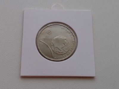 2½ Euro (Olympics) 2008 (2).jpg
