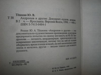 CIMG7269.JPG