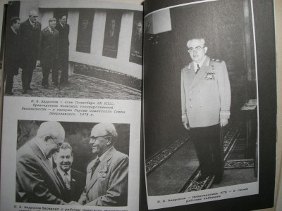 CIMG7274.JPG