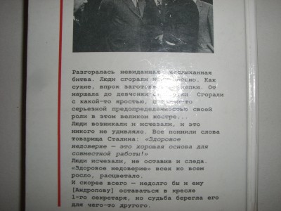 CIMG7277.JPG