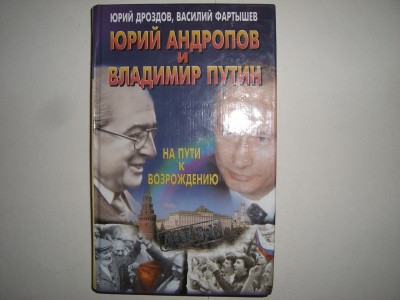 CIMG6766.JPG