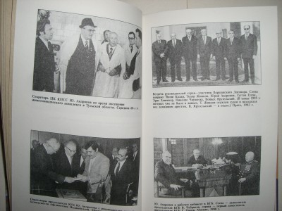 CIMG6770.JPG