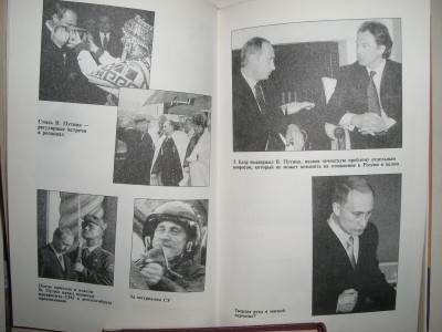 CIMG6774.JPG