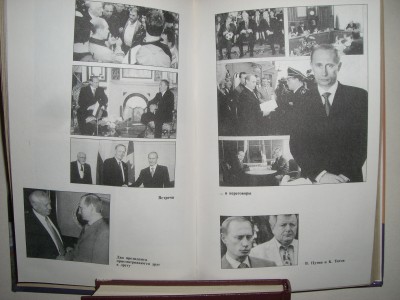 CIMG6775.JPG