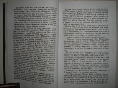 CIMG6780.JPG