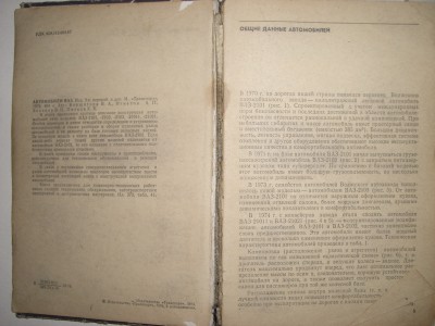 CIMG5759.JPG