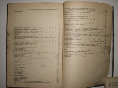 CIMG5760.JPG