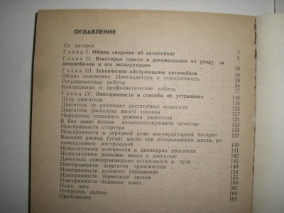 CIMG5746.JPG