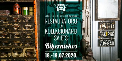 bikernieki20.jpg