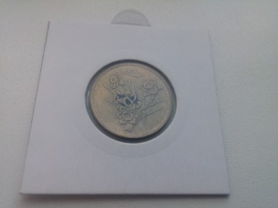 1000 Rial (Half of Sha'ban) 2011 (2).jpg