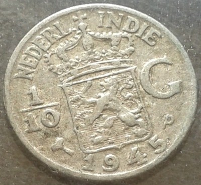 1633-Нидерланд 0.1 gulden 1945--1633s.jpg