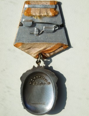 A1015500.JPG