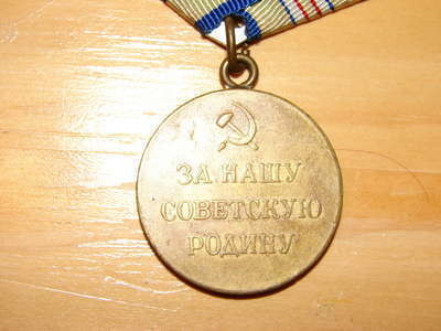 Kavkaz obratka.jpg