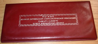 IMGP1505.jpg