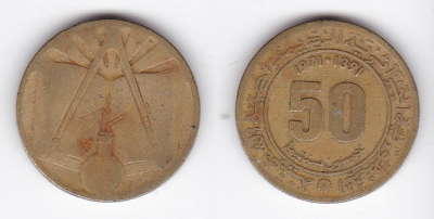 Algeria 50 centimes 1971.png