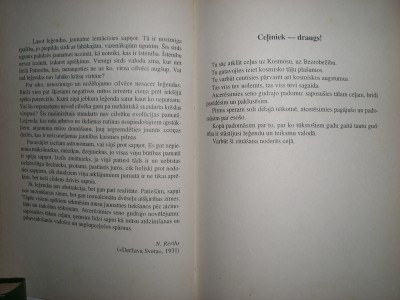 CIMG4016.JPG