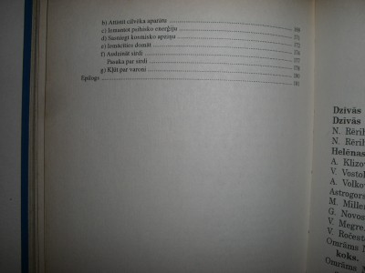 CIMG4026.JPG