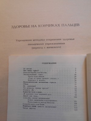 DSCN6414.JPG