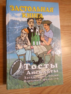 DSCN5793.JPG