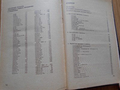DSCN5986.JPG