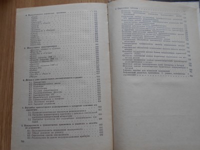 DSCN5987.JPG