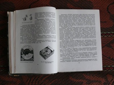 P1140016.JPG
