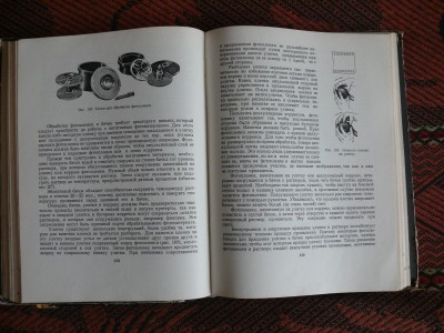 P1140018.JPG