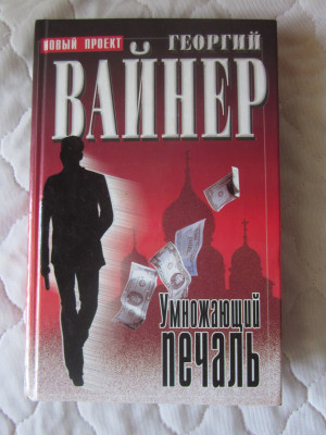 КНИГИ 001.JPG