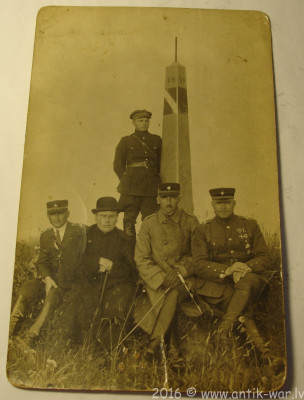 Robežstabs.JPG