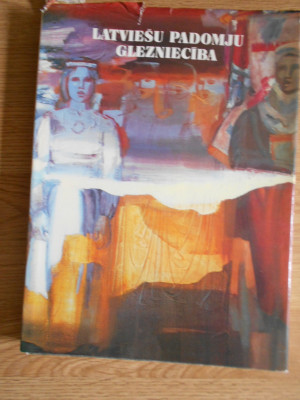 DSCN6811.JPG