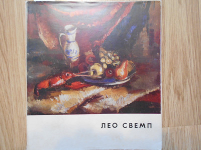 DSCN6594.JPG