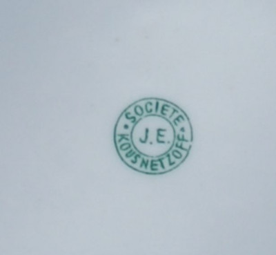 5476f.jpg
