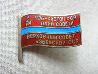 P1010081.JPG