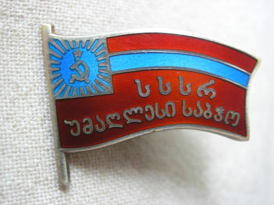P1010084.JPG