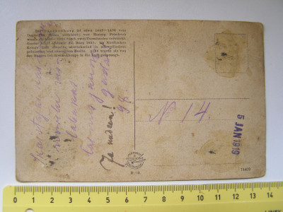 P1017499.JPG