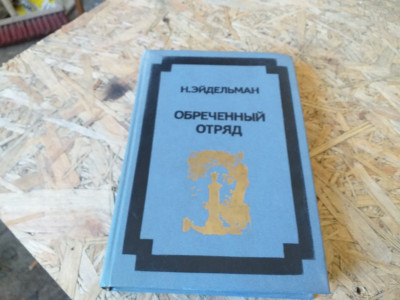 20200716_122923.jpg