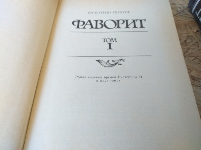 20200716_132026.jpg