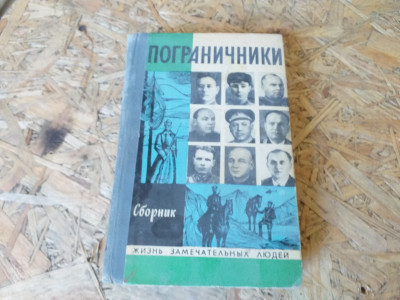 20200716_133519.jpg