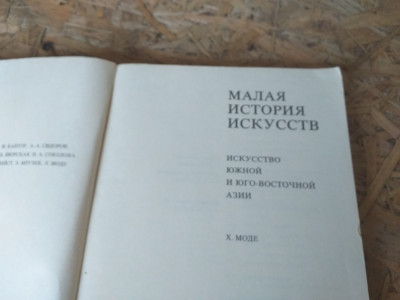 20200716_151856.jpg