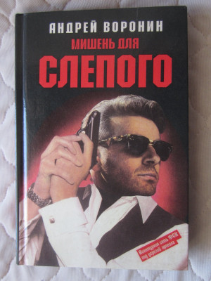 КНИГИ 010.JPG