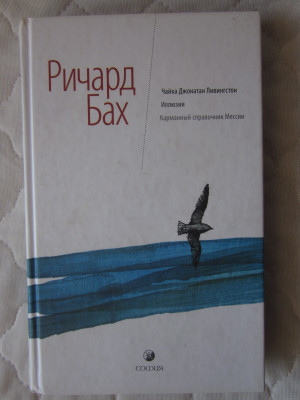 КНИГИ 012.JPG