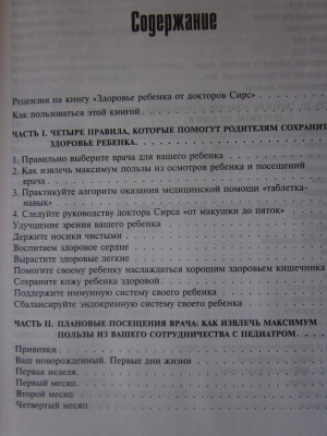 КНИГИ 019.JPG