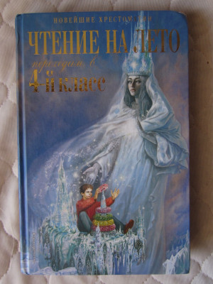 КНИГИ 024.JPG