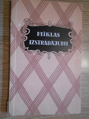 DSCN6882.JPG