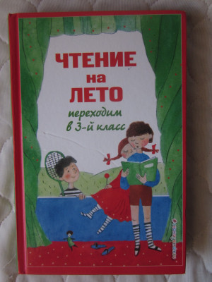 КНИГИ 027.JPG
