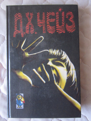 КНИГИ 001.JPG
