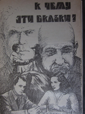 КНИГИ 003.JPG